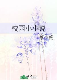 患有肝炎的人，吃哪些食物对肝脏比较好？